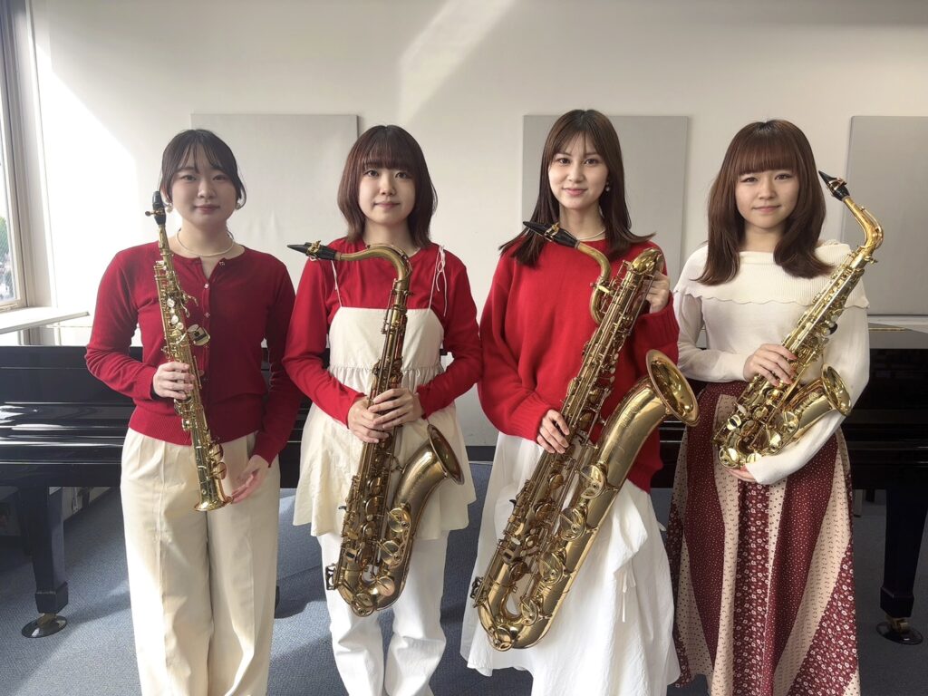 Saxophone Quartet Shion