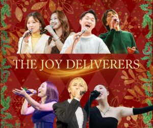 The Joy Deliverers