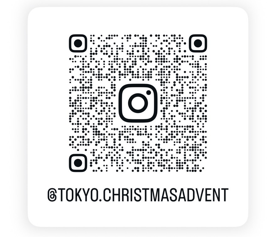 @Tokyo.christmasadvent