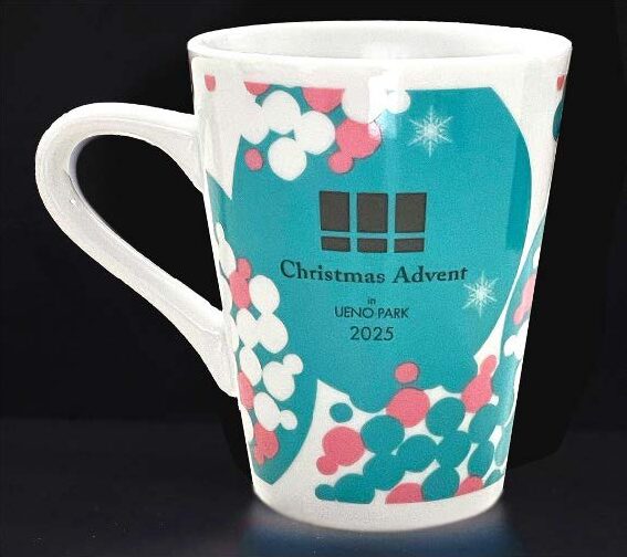 東京クリスマスアドベントin上野公園 オリジナルマグカップ