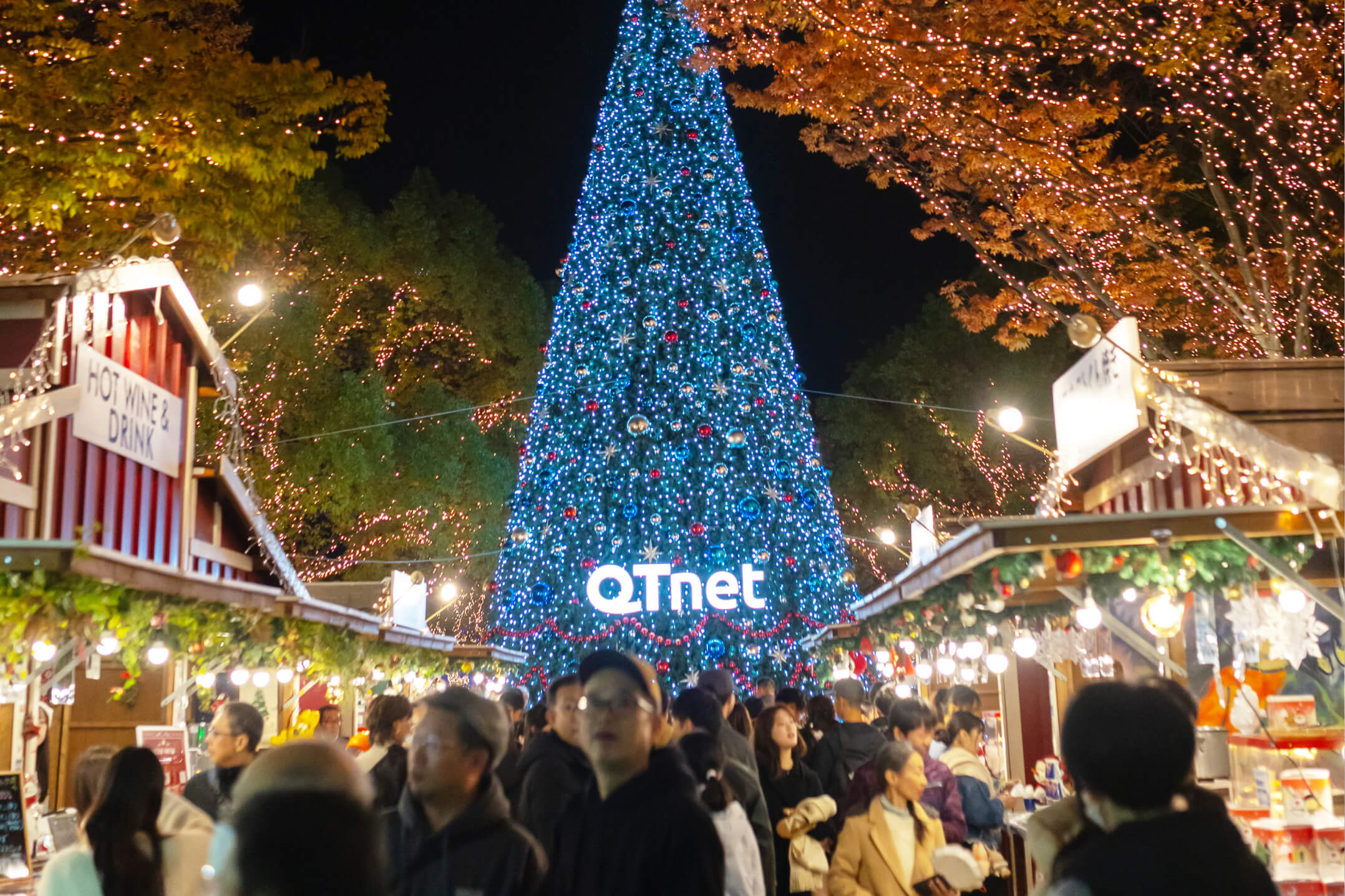 天神中央公園 - クリスマスアドベント