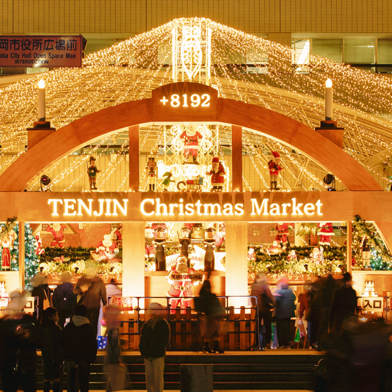 天神クリスマスマーケットの写真