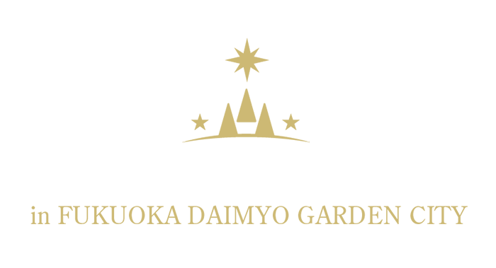 Christmas Gate Park in Fukuoka Daimyo Garden City